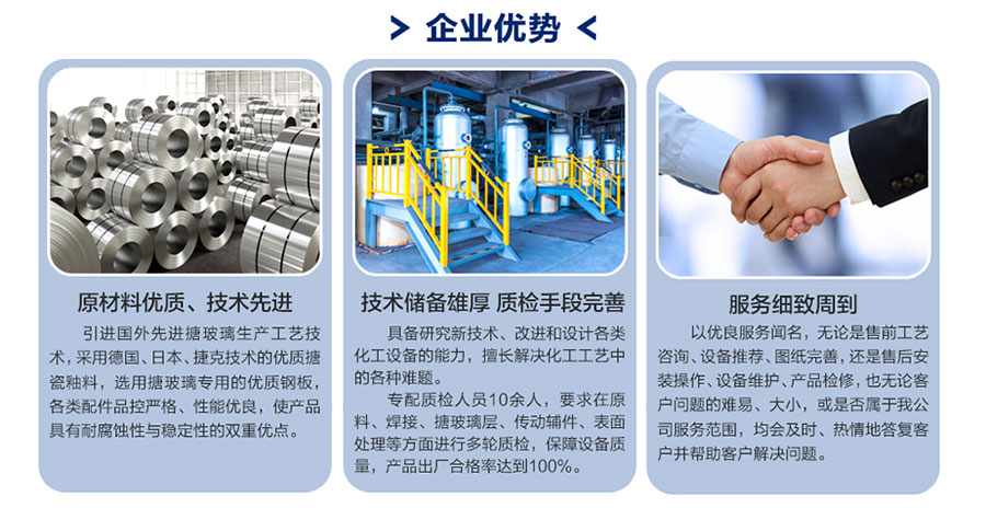 不锈钢闭式老版本榴莲视频app下载方法